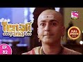 Tenali Rama - Full Episode 82