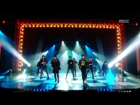 Shinee ring ding dong скачать mp3