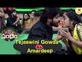 Romantic Couple Game | Maa Sankranthi Pandem Special Show | Star Maa
