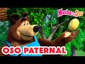 Masha y el Oso 2024 🐻👱‍♀️ Oso paternal 😇🎀🐼 1 hora 🤗 Dibujos animados 🎬 Masha and the Bear
