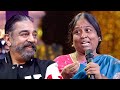 Deepa Shankar surprised Kamal Haasan with her sudden act on stage at the South Movie Awards