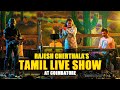 Tamil Live Coimbatore