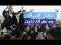 "أفراح رغم الجراح".. زفاف جماعي لنازحين فلسطينيين في خان يونس