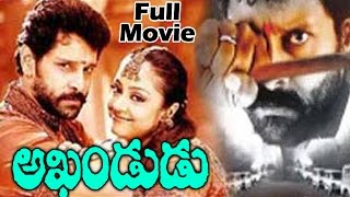 Aparichitudu Telugu Movie Blu Ray Download