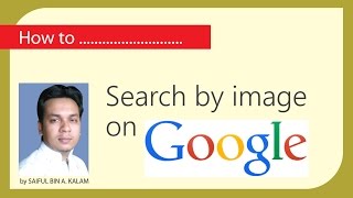 search by image on google bangla tutorial