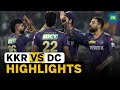 IPL Match Highlights Match 47 | Kolkata Knight Riders Beat Delhi Capitals by 7 Wickets