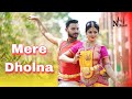 Mere Dholna | Ami Je Tomar | Bhool Bhulaiyaa | Dance Cover by Nrityam Ft. Prantik Deb