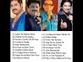 Nonstop Hindi Hit Songs | 90s | Kumar Sanu, Udit Narayan, Shaan, Sonu Nigam, Abhijeet | Love Songs |