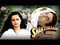 गंगाधर की मौत कैसे हुई  - Episode 26 - Shaktimaan (Hindi) - Best Superhero Hindi Serial