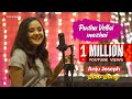 Pudhu Vellai Mazhai - Anju Joseph, Solo Song | Full HD