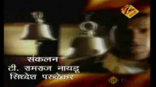 Vadalvat Marathi Serial Watch Online