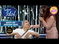 Neha ने Dedicate किया "Ek Pyaar Ka Nagma" Santosh Anand के लिए | Best Of Indian Idol | 30 May 2023