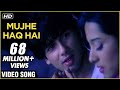 Mujhe Haq Hai - Udit Narayan & Shreya Ghoshal Songs - Ravindra Jain Hit Songs