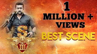 Singam 3 - Best Scene | Suriya | Anushka Shetty | Shruti Haasan