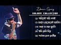Zubeen Garg old song collection//Zubeen Garg song//Zubeen Garg Assamese song #zubeen#assamesesong