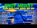 Emerson Condino Nonstop 2024 ️💖Best Nonstop Pinoy Medley ️🎼️ Mga Lumang Tugtugin Noong 80s 90s