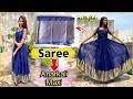 Saree into Anarkali Maxi Dress Stitching in very easy Method | Maxi Cutting & Stitching in Tamil |