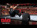 FULL MATCH - Roman Reigns vs. Baron Corbin – Universal Title Match: Raw, September 17, 2018