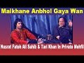 Never Seen Jugalbandi Like This - Nusrat Sahib & Tari Khan Sahib - Part 1