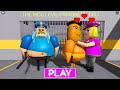 SECRET UPDATE  | GEGAGEDIGEDAGEDAGO FALL IN LOVE WITH POLICE GIRL? OBBY Full Gameplay #roblox