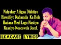 FAYSAL MUNIIR Hees Cusub  | Nafyahay Doqontiyo Qof Neceb | Lyrics 2019