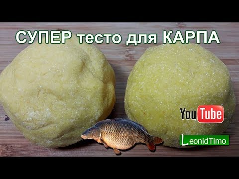 как сделать прикормку мастырка как сделать прикормку мастырка