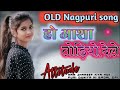 Nagpuri song //h0 Asha todiyo dele re priti//old is gold //singar Egnesh kumar