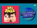 Kal Ki Awaz - Jhankar Beats | Jukebox | Hero & King Of Jhankar Studio | Saregama Open Stage