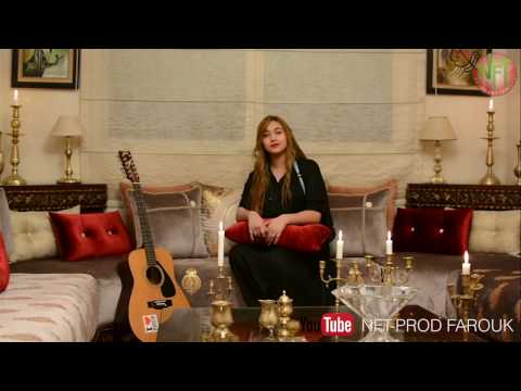 Download Najwa Farouk - Lemen nechki "Cover" نجوى فاروق - لمن نشكي free