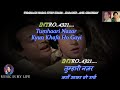 Tumhari Nazar Kyun Khafa Ho Gayi Karaoke With Scrolling Lyrics Eng. & हिंदी