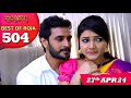 Best of Roja | EP 504 | 27th April 2024 | #PriyankaNalkari | #SibbuSuryan | Saregama TV Shows Tamil