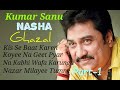 Kumar Sanu Ghazals, Nasha Album, Kis Se Baat Karen, Ghazals By Kumar Sanu, Hindi Songs Kumar Sanu.