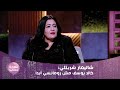 شاليمار شربتلي : أنا ضد خالد يوسف سياسيا وضده بكل حاجة ولو توقف حبه هننفصل بهدوء !
