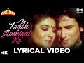 Is Tarah Aashiqui Ka Lyrical - Imtihan | Kumar Sanu | Saif Ali Khan, Raveena Tandon & Sunny Deol