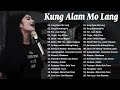 KUNG ALAM MO LANG🎵Top Trend Opm Songs 2023🎵All Time Favorate Bandang Lapis, Monica, Reyne Best Cover