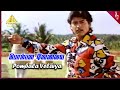 Rasa Magan Movie Songs | Pombala Velaiya Video Song | Prashanth | Sivaranjani | Ilaiyaraaja