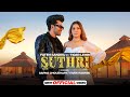 Suthri | Sapna Choudhary | Vivek Raghav | Fateh Sandhu ft. Tiger Lehri | Latest Haryanvi Song