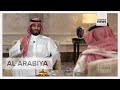 Saudi Crown Prince Mohammed bin Salman interview on Vision 2030 [English subtitles] - Part 1/3