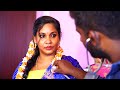 திருட்டு புருஷன் Tamil Episode 04