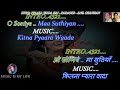 Kitna Pyara Wada Hai For Male Karaoke With Scrolling Lyrics Eng. & हिंदी