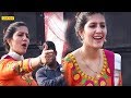 Sapna Choudhary New Haryanvi Dance 2018 || Rasgulla Khawade || Haryanvi Stage Dance