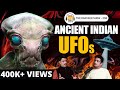 Archaeologist Reveals Ancient Indian Secrets - Vimanas & The Nagas | Dr. Ajay | The Ranveer Show 238