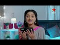 Nuvvu Nenu Prema - Episode 608 | Padmavathi, Vikramaditya in Love | Star Maa Serials | Star Maa