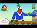पोपट और पोपाटी का झोल | Funny videos for kids in Hindi |बच्चों की कहानियाँ | हनी बन्नी का झोलमाल