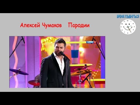 Сценарий пародия на шоу один в один Сценарий пародия на шоу один в один