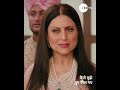 Kaise Mujhe Tum Mil Gaye | Ep 147 | Sriti Jha, Arjit Taneja | Zee TV HD UK