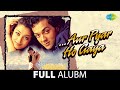 Aur Pyar Ho Gaya | Full Album Jukebox | Bobby Deol | Aishwarya Rai