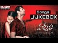 Varsham Telugu Movie Full Songs || Jukebox || Prabhas,Trisha