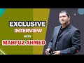 “Mahfuz Ahmed ”  Interview with Tanvir Tareq | Raat Adda Season-2 | JAGOFM