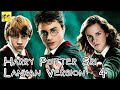 Harry_Potter_Srilankan_Version_Part_4_Sinhala Dubbedහැරී පොටර්